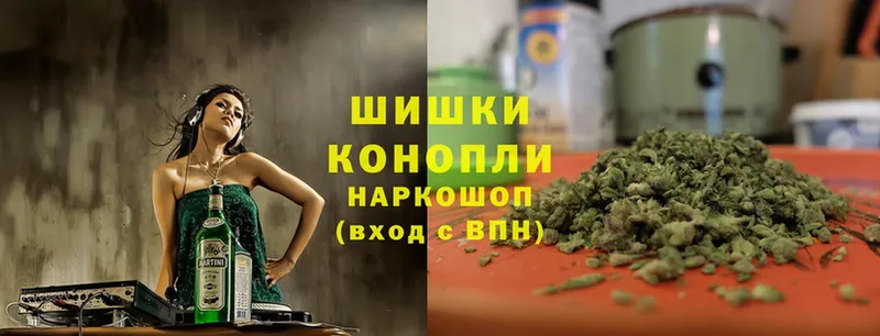 Каннабис THC 21%  даркнет сайт  Донецк 